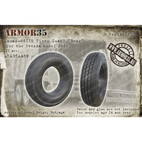 Armor35 35A469 1/35 Kamaz-65115 Tyres I-467 Bear for Zvezda kit #3650