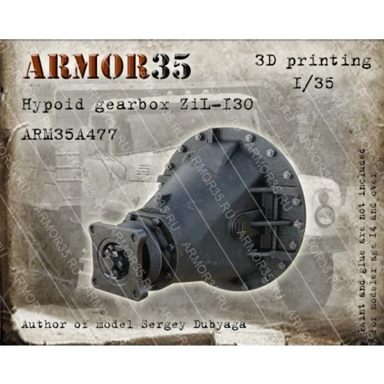 Armor35 35A477 1/35 ZiL-130 Hypoid Gearbox
