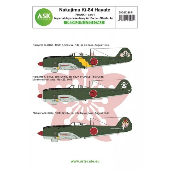 Art Scale Kit D32051 Decal for 1/32 Nakajima Ki-84 Hayate (Frank) part 1 - IJA Air Force - Shinbu tai