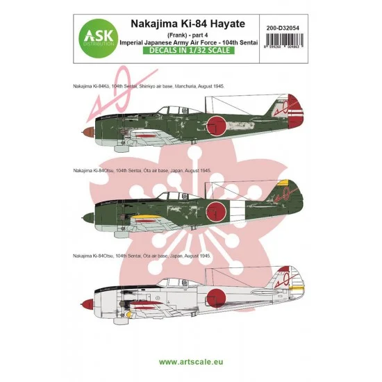Art Scale Kit D32054 Decal for 1/32 Nakajima Ki-84 Hayate (Frank) part 4 - IJA Air Force 104th Sentai