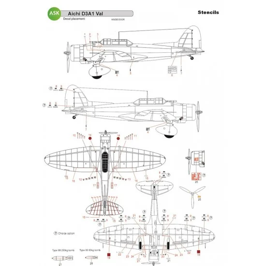 Art Scale Kit D32061 Decal for 1/32 Aichi D3A1 VAL - STENCILS - IJA Air Service