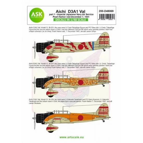 Art Scale Kit D48069 1/48 Aichi D3A1 Val Decal pt.1 - Pearl Harbor Raid, 7. December 1941