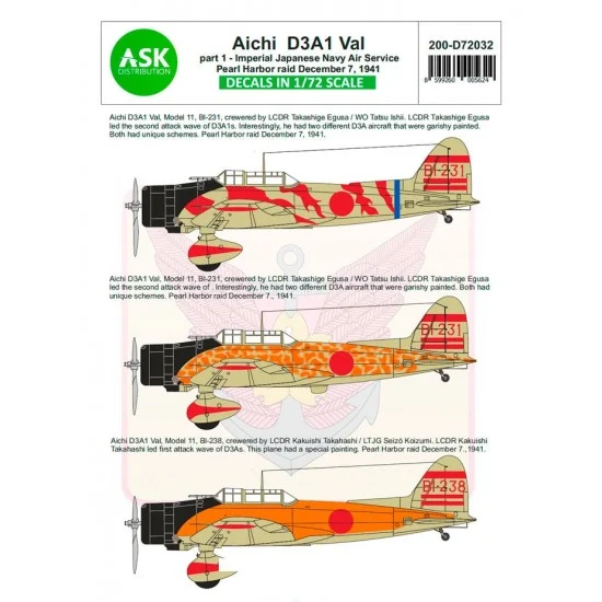 Art Scale Kit D72032 1/72 Aichi D3A1 Val Decal part 1 - Pearl Harbor Raid, 7. December 1941