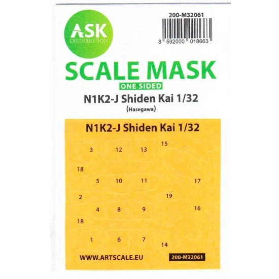 Art Scale Kit M32061 1/32 N1K2-J Shiden Kai One-sided Express Masking for Hasegawa kits