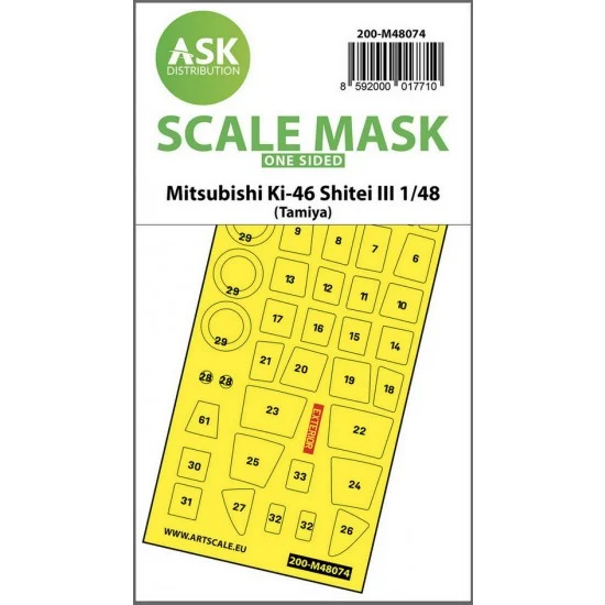 Art Scale Kit M48074 1/48 Mitsubishi Ki-46 Shitei III One-sided Masking for Tamiya kits