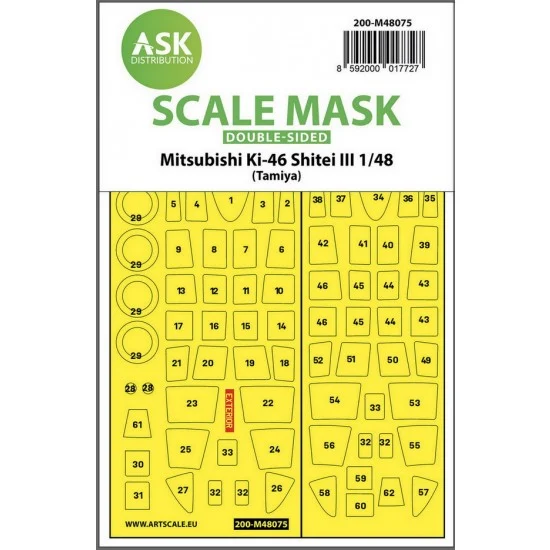 Art Scale Kit M48075 1/48 Mitsubishi Ki-46 Shitei III Double-sided Masking for Tamiya kits