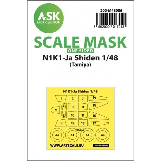 Art Scale Kit M48086 1/48 N1K1-Ja Shiden One-sided Masking self-adhesive pre-cutted for Tamiya kits