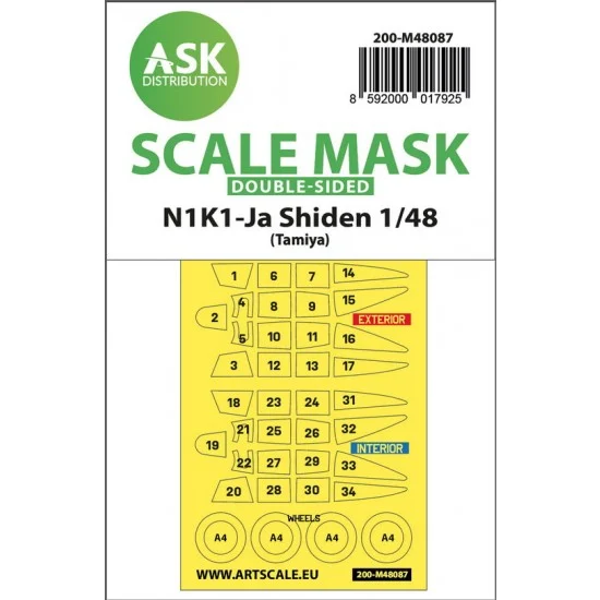 Art Scale Kit M48087 1/48 N1K1-Ja Shiden Double-sided Masking self-adhesive pre-cutted for Tamiya kits