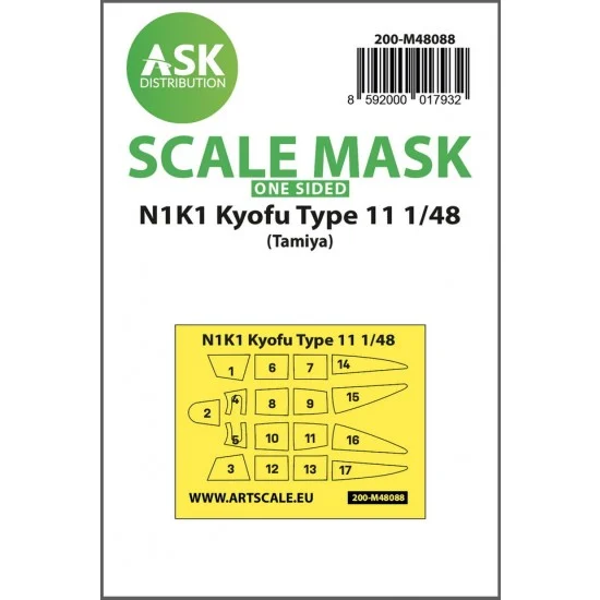 Art Scale Kit M48088 1/48 N1K1 Kyofu Type 11 One-sided Masking self-adhesive pre-cutted for Tamiya kits