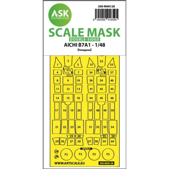 Art Scale Kit M48128 1/48 AICHI B7A1 Double-sided Express Masking for Hasegawa kits