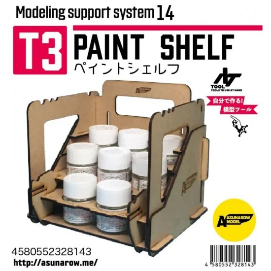 Asunarow ASM14 Paint Shelf T3 for Tamiya Acrylic Lacquer Mini Bottle etc. - Hobby & Model Paints