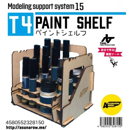 Asunarow ASM15 Paint Shelf T4 for Oil Brushes, Pigments Bottles etc. - Hobby & Model Paints
