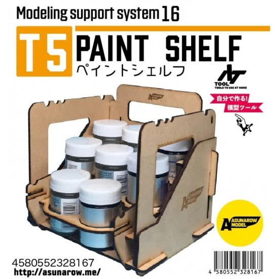 Asunarow ASM16 Paint Shelf T5 for Large Bottles - Hobby & Model Paints