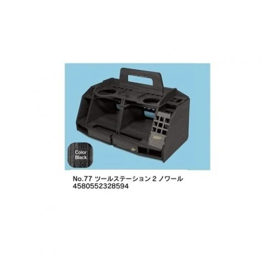 Asunarow ASM77 Tool Station2 Dedia Console Noir - Hobby Tools & Supplies