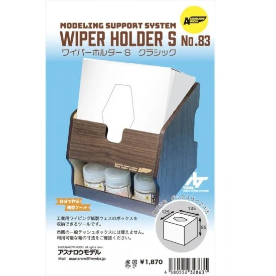 Asunarow ASM83 Wiper Holder S Classic - Hobby Tools & Supplies