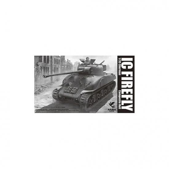 Asuka 35-044 1/35 British Sherman IC FIREFLY (composite hull)