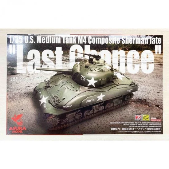 Asuka 35-049 1/35 US Medium Tank M4 Composite Sherman Late 'Last Chance'