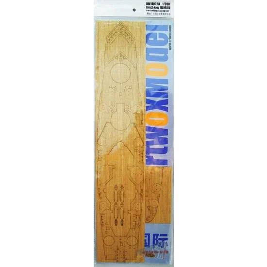 Artwox 10035A 1/350 French Navy Richelieu Wooden Deck (Natural) for Trumpeter kit #05311 - Model Ships & Boats