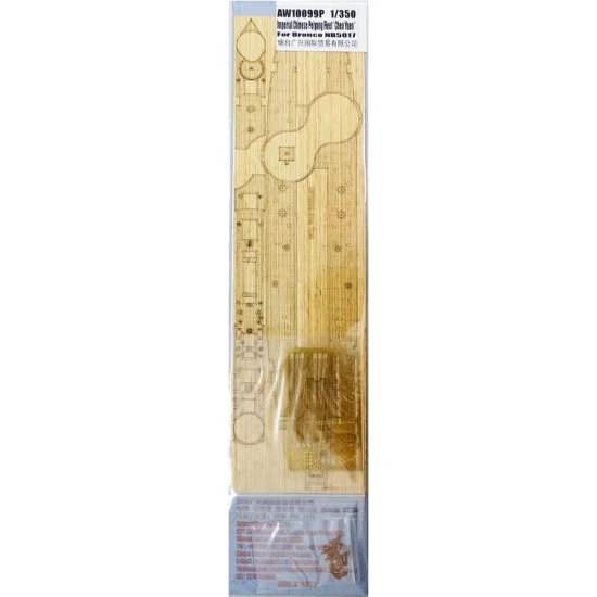 Artwox 10099P 1/350 Imperial Chinese Peiyang Fleet "Chen Yuen" Wooden Deck w/Photoetch for Bronco NB5017 - Model Ships & Boats