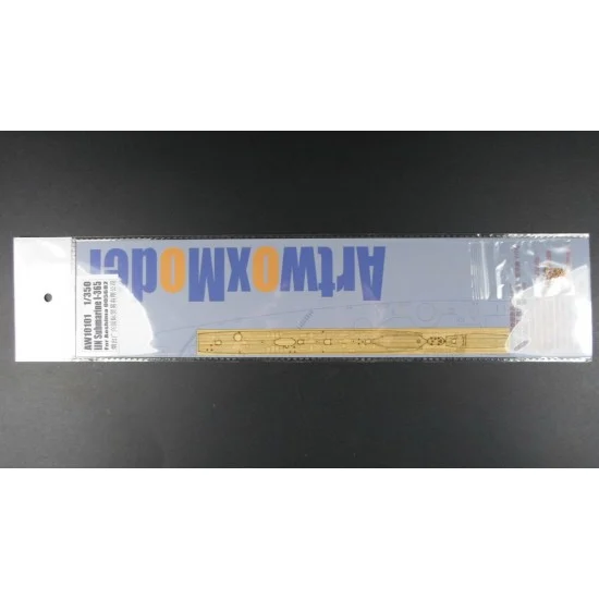 Artwox 10101 1/350 IJN Submarine I-365 Wooden Deck for Aoshima 005682 kit