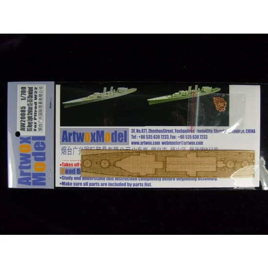 Artwox 20085 1/700 US Navy Light Cruiser CL-55 Cleveland Wooden Deck for Pit-road W22