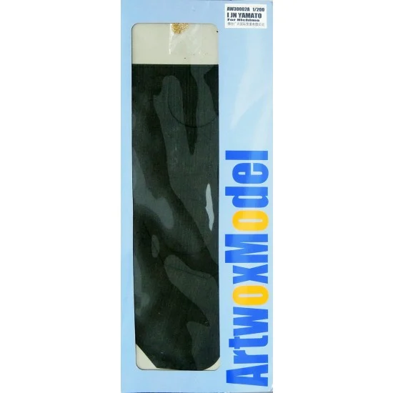 Artwox 30002A 1/200 IJN Yamato Wooden Deck for Nichimo kit (Black Deck Version) - Model Ships & Boats