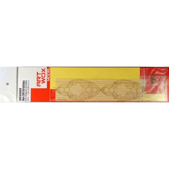 Artwox 50060 Kirishima Wooden Deck Set for Fujimi kit #421766 (2in1, Wooden Deck+PE+3M Paint Mask) - Model Ships & Boats