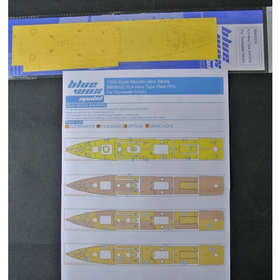 Artwox BM00002 1/350 PLA Navy Type 054A FFG Deck Masking Sheet for Trumpeter kit #04543 - Model Ships & Boats