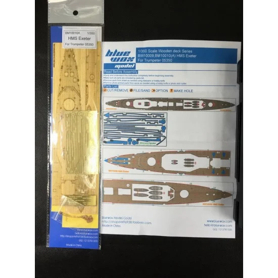Artwox BM10010A 1/350 HMS Exeter Wooden Deck w/Masking Sheet & Planking Mask PE for Trumpeter kit #05350 - Model Ships & Boats