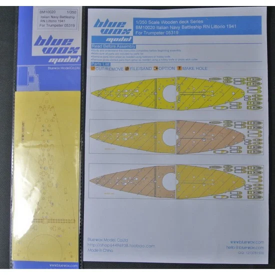 Artwox BM10020 1/350 Italian Navy RN Littorio 1941 Deck Masking Sheet for Trumpeter kit #05319 - Model Ships & Boats