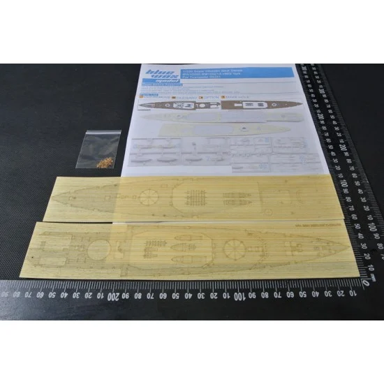Artwox BW10020 1/350 HMS York Wooden Deck for Trumpeter kit #05351 - Model Ships & Boats