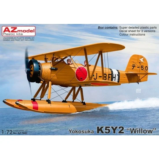 AZ model 7882 1/72 Yokosuka K5Y2 ''Willow'' Intermediate Trainer - Model Planes