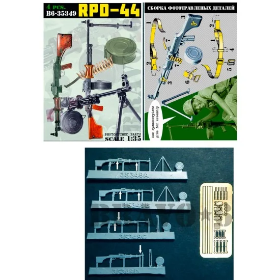 Bravo6 35349 1/35 RPD-44 Machine Gun (4pcs)
