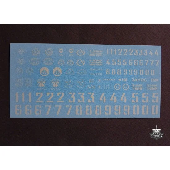 Balaton Modell BM35167 1/35 Soviet Civilian Vehicles Water-slide Decal Set No.2