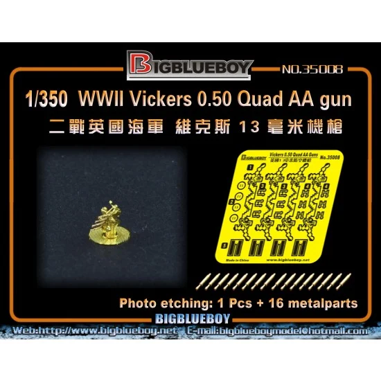 Big Blue Boy 35008 1/350 Vickers 0.5 Quad AA Gun - Model Ships & Boats