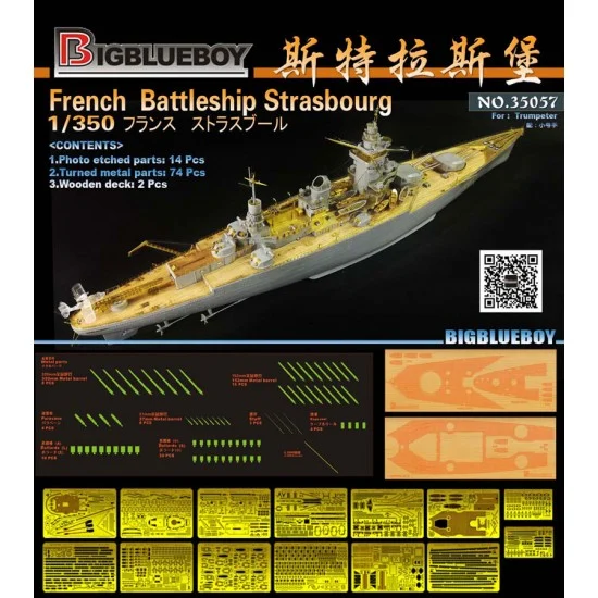Big Blue Boy 35057 1/350 French Navy Battleship Strasbourg Detail Set w/Wooden Deck for HobbyBoss Kits - Model Ships & Boats