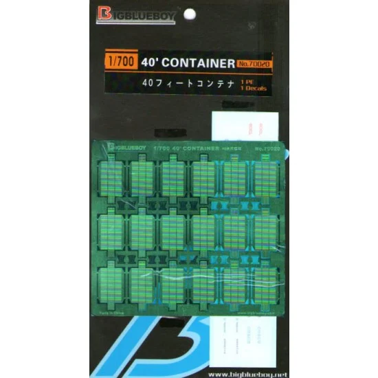 Big Blue Boy 70020 1/700 40inch Container (PE & decals) - Model Ships & Boats
