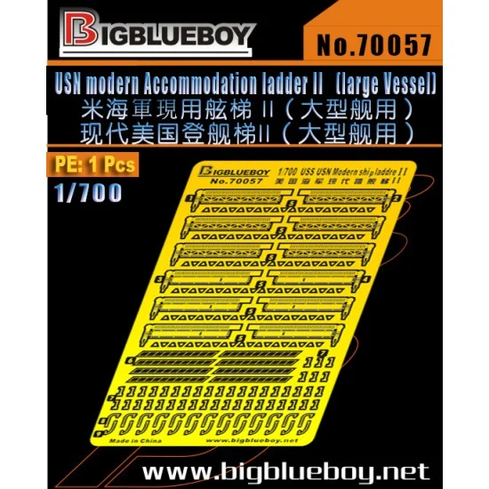 Big Blue Boy 70057 1/700 USN Modern Accommodation Ladder Vol.II (large Vessel) - Model Ships & Boats