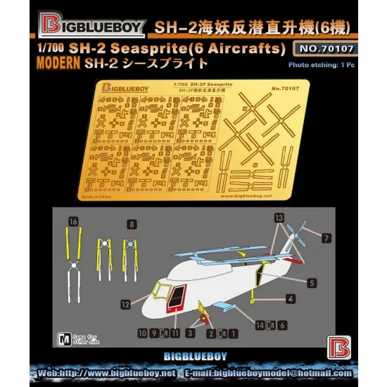 Big Blue Boy 70107 1/700 Kaman SH-2 Seasprite Detail Set (for 6 aircrafts)