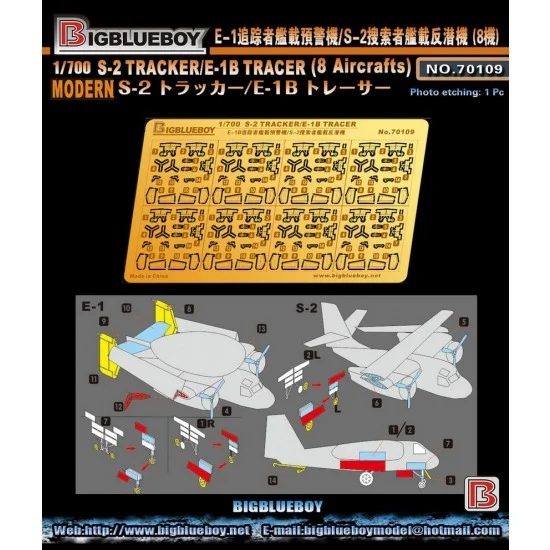Big Blue Boy 70109 1/700 Grumman S-2 Tracker/E-1B Tracer Detail Set (for 8 aircrafts)