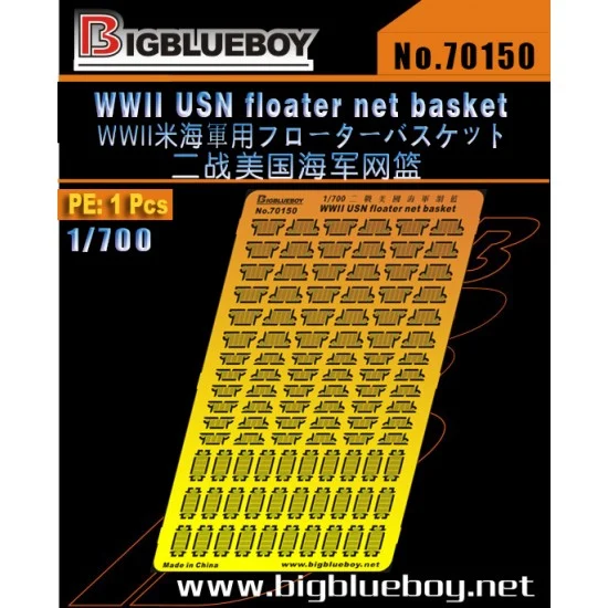 Big Blue Boy 70150 1/700 WWII USN Floater Net Basket - Model Ships & Boats