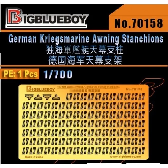 Big Blue Boy 70158 1/700 German Kriegsmarine Awning Stanchions - Model Ships & Boats
