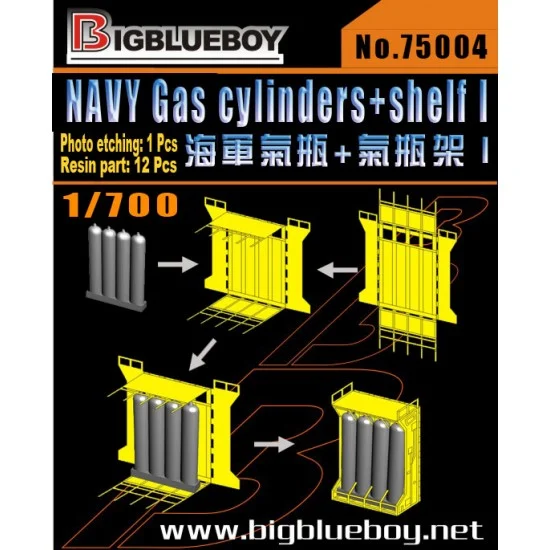 Big Blue Boy 75004 1/700 Navy Gas Cylinders & Shelf Vol.I (resin part: 12pcs, PE: 1pc) - Model Ships & Boats