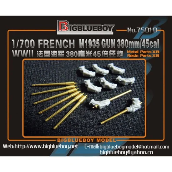 Big Blue Boy 75010 1/700 French Navy M1935 380mm/45 Cal Gun (8pcs) - Model Ships & Boats