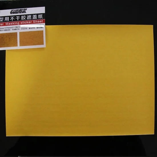 Border Model 0003-3 Model Masking Sticker Sheet (200mm x 270mm, 3pcs)