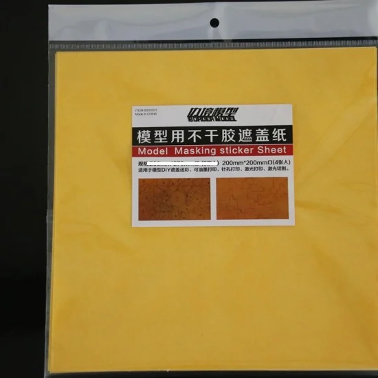 Border Model 0003-4 Model Masking Sticker Sheet (200mm x 200mm, 4pcs)