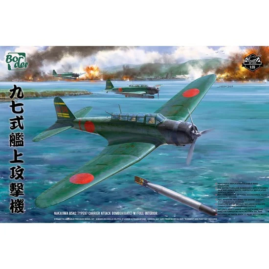 Border Model BF-005 1/35 Nakajima B5N2 Kate Type 97 Carrier Attack Bomber w/Full Interior