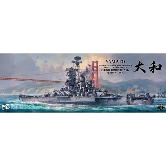 Border Model BS-007 1/350 IJN Yamato Parallel World Battleship
