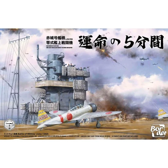 Border Model BSF-002 1/35 A6M2 Zero Fighter and Akagi Bridge with Flight Deck, Battle of Midway 1942