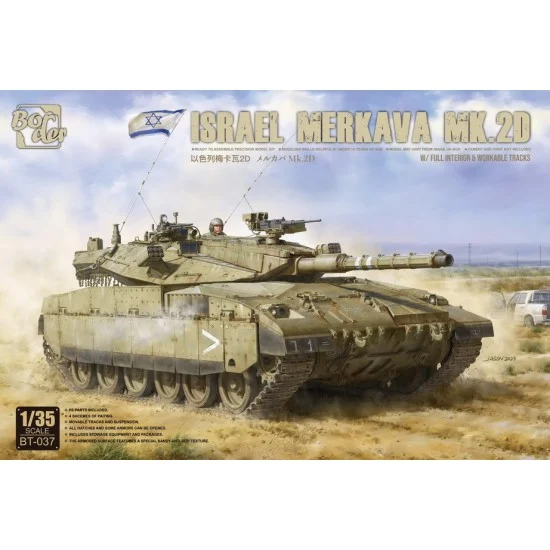 Border Model BT-037 1/35 Israeli Merkava MK.2D with Full Interior & Workable Tracks